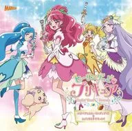 宮本佳那子 北川理恵 Machico / ヒーリングっど・プリキュア 後期主題歌シングル[DVD付]