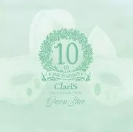 ClariS / ClariS 10th Anniversary BEST-Green Star-[通常盤]