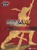 戦国無双4 DX 15周年記念BOX同梱特典オリジナル・サウンドトラック＆ミュージックビデオ