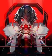 Kanaria / KING