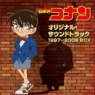 「名探偵コナン」オリジナル・サウンドトラック 1997-2006 BOX[初回生産限定盤]