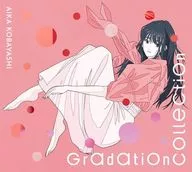 小林愛香 / Gradation Collection[DVD付初回生産限定盤]