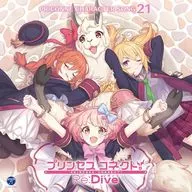 「プリンセスコネクト!Re：Dive」PRICONNE CHARACTER SONG 21