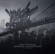 「SSSS.DYNAZENON」ORIGINAL SOUNDTRACK