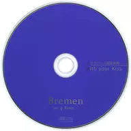 ドラマCD Bremen vol.4 Ritsu(CV.古川慎) ステラワース特典ドラマCD「with your Kiss」