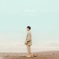 梶原岳人 / 何処かの君に[DVD付初回生産限定盤]