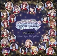 THE IDOLM＠STER SHINY COLORS はばたきラジオステーション 公式DJCD