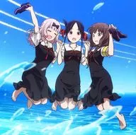 KAGUYA ULTRA BEST [Blu-ray付期間生産限定盤]
