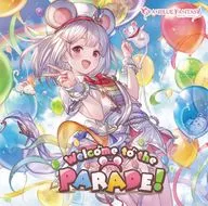 Welcome to the PARADE!-GRANBLUE FANTASY-[限定盤]