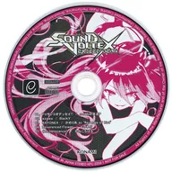 SOUND VOLTEX EXCEED GEAR オリジナル音源集CD