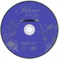 ドラマCD Perfumer ～私の調香師～ Perfumer.IV 朝霧ヒナタ(CV.土岐隼一) nadema特典特別ストーリーCD「夏祭り/キャストトーク」