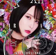 藍井エイル / KALEIDOSCOPE[通常盤]