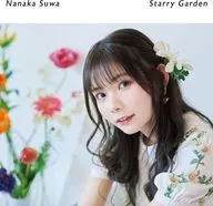 諏訪ななか / Starry Garden[通常盤]