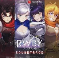 RWBY アロウフェル 予約特典オリジナルミニサウンドトラック