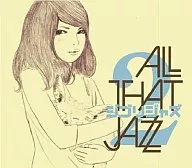 All That Jazz/ジブリジャズ2