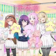 サンドリオン / 天体図[通常盤] ～TVアニメ「星屑テレパス」EDテーマ