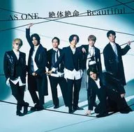 ジャニーズWEST / AS ONE/絶体絶命/Beautiful[Blu-ray付初回盤C] ～TVアニメ「キャプテン翼シーズン2 ジュニアユース編」OPテーマ