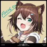 「にじさんじ」 文野環 / FOCUS ON - NIJISANJI SINGLE COLLECTION - 文野環