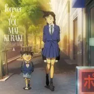 倉木麻衣 / forever for YOU[完全生産限定名探偵コナン盤B]