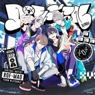 「にじさんじ」 ROF-MAO / DiVE !N[Blu-ray付初回限定盤]