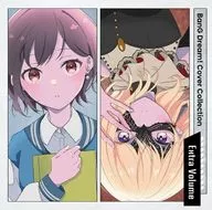 「BanG Dream!」 バンドリ!カバーコレクション Extra Volume[通常盤]