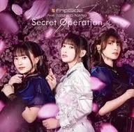 fripSide feat.Yoshino Nanjo / Secret Operation [Blu-ray付初回限定盤] ～TVアニメ「夜桜さんちの大作戦」OPテーマ