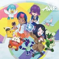 IVE / ALIVE[期間生産限定盤] ～TVアニメ「ポケットモンスター」OPテーマ