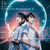 fripSide / infinite Resonance 3[通常盤]