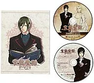 官能昔話ポータブル アニメイト限定セット ドラマCD「仮面舞踏会へようこそ」+「うさぎとかめ」