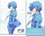 PERSONA3 THE MOVIE #1 Spring of Birth 主題歌CDセット (映画前売券付)