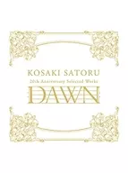 神前暁 / 神前暁 20th Anniversary Selected Works”DAWN”[完全生産限定盤]