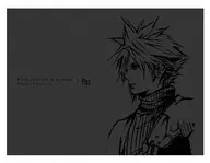 「FINAL FANTASY7 REMAKE」Original Soundtrack Plus