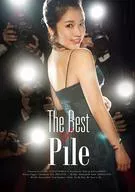 Pile / The Best of Pile[Blu-ray付初回限定盤A]