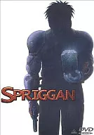 SPRIGGAN -スプリガン-