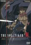 The Soul Taker ～魂狩～ 1