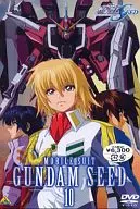 機動戦士ガンダムSEED 10