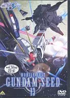 機動戦士ガンダムSEED 13