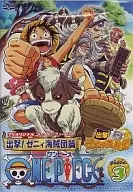 ONE PIECE ワンピース 5th season 出撃!ゼニィ海賊団篇 piece.3