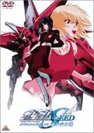 機動戦士ガンダムSEED [スペシャルエディションII] 遥かなる暁