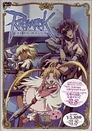 RAGNAROK THE ANIMATION vol.7