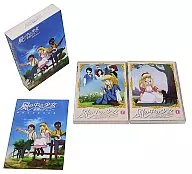 風の中の少女 金髪のジェニー DVD-BOX 1