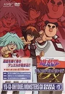 遊戯王 デュエルモンスターズ GX DUEL BOX 1