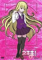 魔法先生ネギま! 5