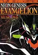 NEON GENESIS EVANGELION MUSIC DVD