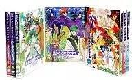 遙かなる時空の中で～八葉抄～ 初回限定 全9巻セット