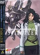 機動戦士ガンダムSEED C.E.73-STARGAZER-