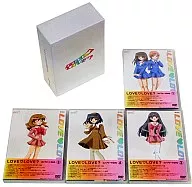 LOVE・LOVE? コンプリートDVD BOX付き全4巻セット