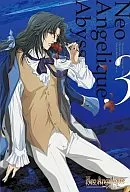 ネオアンジェリーク Abyss 3[Limited Edition]
