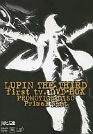 LUPIN THE THIRD first tv. DVD-BOX PROMOTION DISC Primal Shot