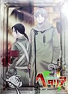 ヘタリア Axis Powers 第5巻[アニメイト初回限定版]